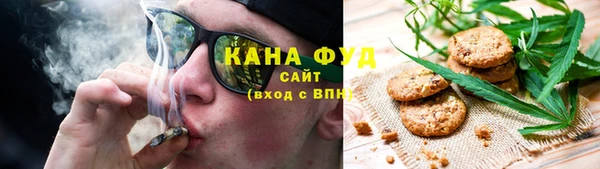 прущий лед Бронницы