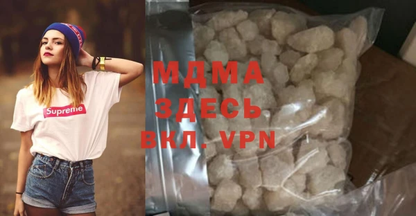меф VHQ Волосово