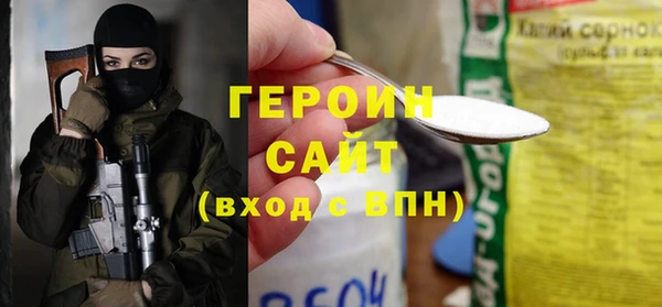 меф Волоколамск