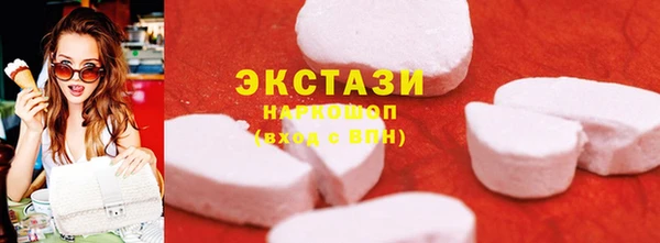 кокс Володарск