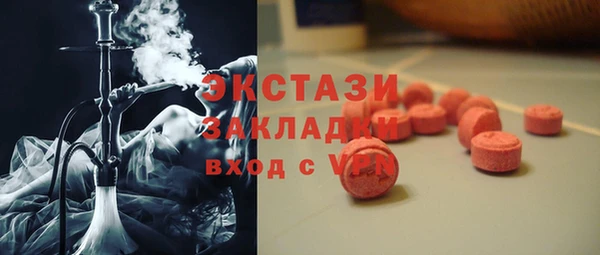 a pvp Слюдянка