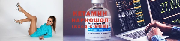 кокс Володарск