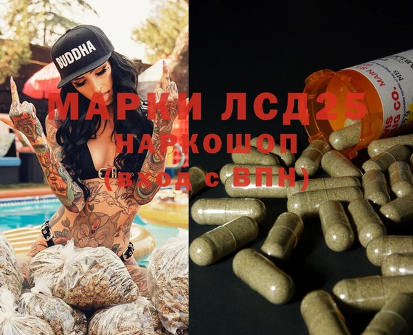 кокс Володарск
