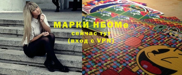 a pvp Слюдянка