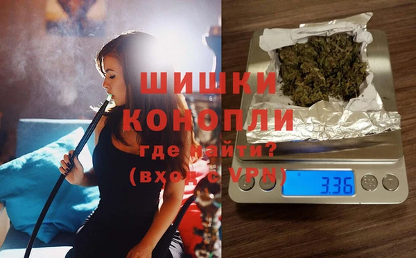 меф Волоколамск