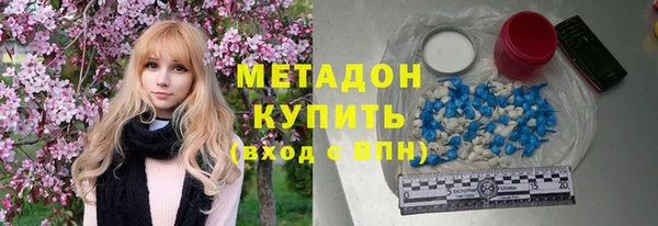кокс Володарск