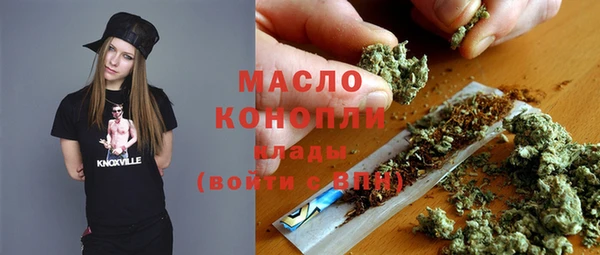 кокс Володарск