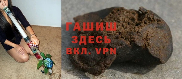 кокаин VHQ Богданович