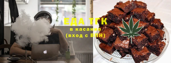 прущий лед Бронницы