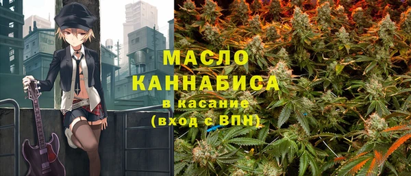 кокс Володарск