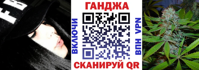 как найти закладки  Железноводск  МАРИХУАНА ГИДРОПОН 